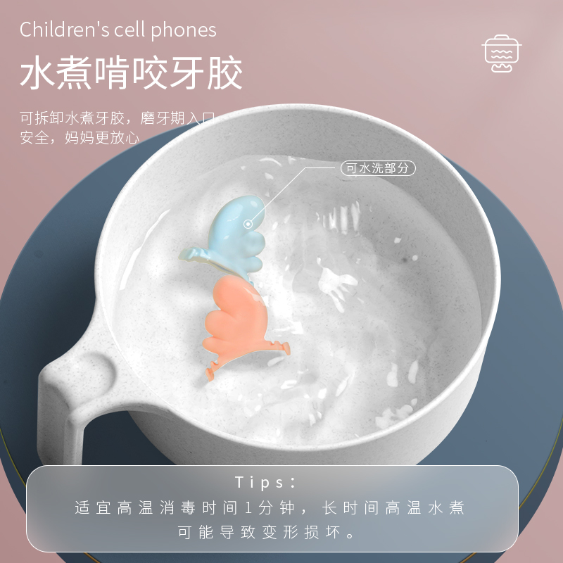 班迪萌玩具专营店宝宝儿童音乐手机玩具一男孩电话 婴儿可咬小孩女孩仿真益智0-1岁1