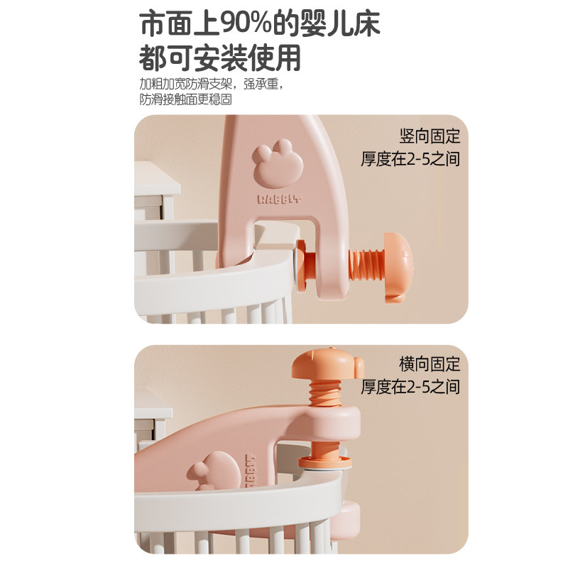  班迪萌玩具摇铃
