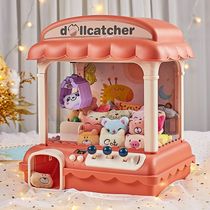 Shake-up girlsboys childrens toys 4 dedicated to training parent-child interactive puzzle multifunction logical thinking 3 years old