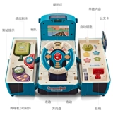 Детский руль, детская игрушка