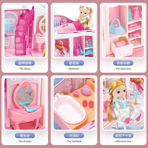 Детская игрушка для принцессы, 2-3-4-6 лет, подарок на день рождения