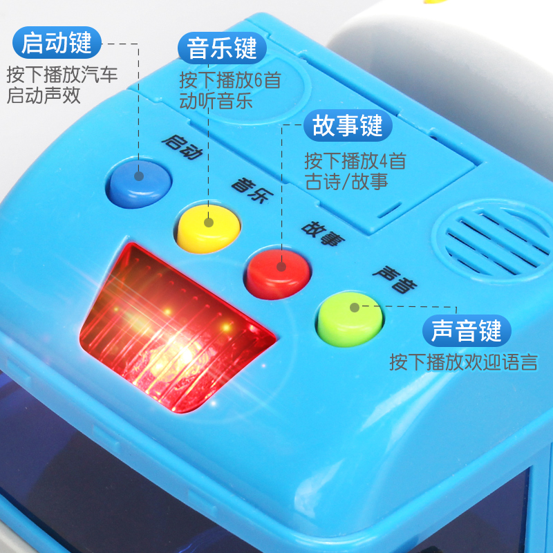 班迪萌玩具专营店大号洒水车会喷水可洒水工程车惯性儿童玩具男孩宝宝清洁汽车模型0