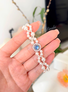 海蓝宝S925银进口施家珍珠手链