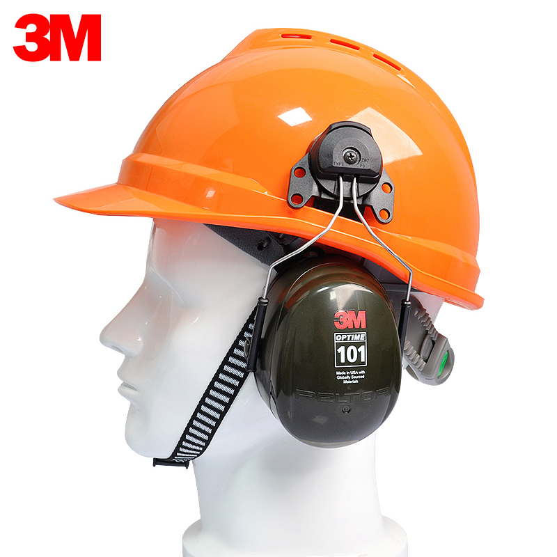 3M H7P3E挂安全帽式隔音耳罩建筑工地用防噪声降噪工业打磨电钻用-图2