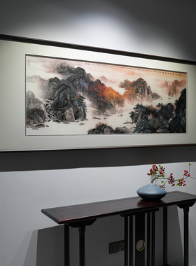 纯手工刺绣新中式客厅山水装饰画沙发背景墙办公室实木框成品挂画