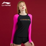 Li Ning, раздельный спортивный купальник для школьников, расширенный комплект, по фигуре, защита от солнца, изысканный стиль, 3 предмета