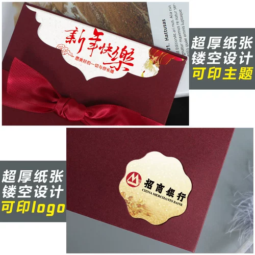 Поздравительная открытка на день рождения пользовательский сотрудник Новые годы пожелания с картой конверта высокий уровень сенсорного бизнеса Рождество спасибо спасибо