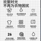 Мацусима 10/40 кг стиральная машина в Мацусиме в Японии