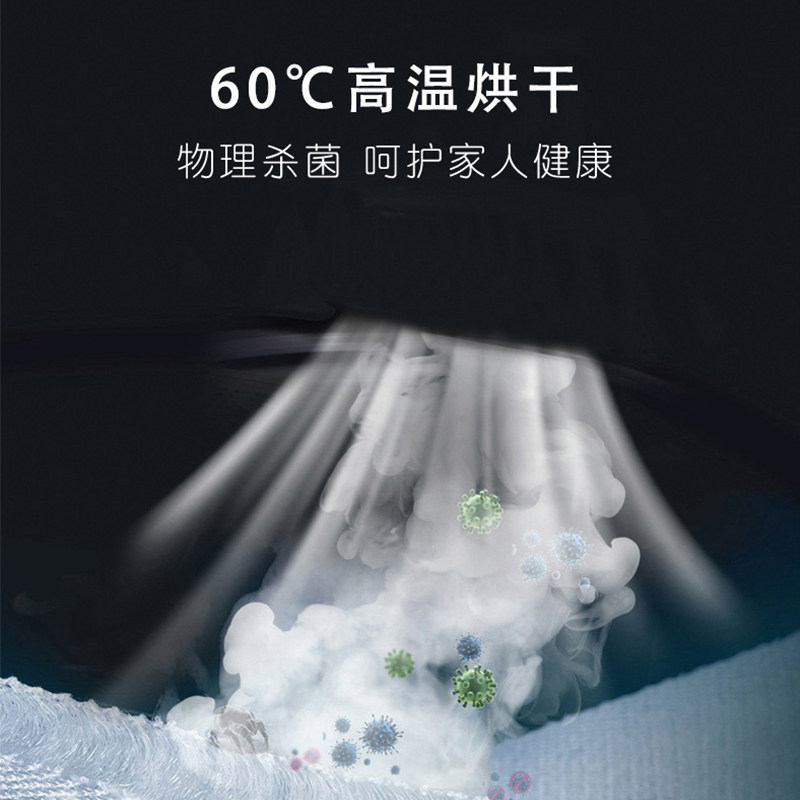 日本松岛全自动家用大容量型洗衣机 松岛电器洗衣机