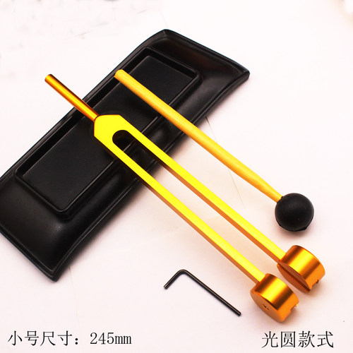 专业采耳音叉掏耳工具耳震子手拧技师用振铃振子响铗响夹振铃音叉 - 图3