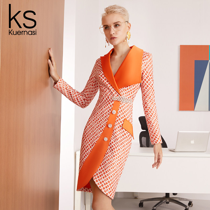 酷尔纳斯礼服裙女宴会高级秋连衣裙 酷尔纳斯连衣裙