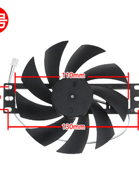 大功率3500w5000w风扇18v商用电磁炉散热风扇高转速通用纯铜风扇