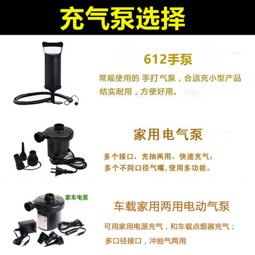 打气筒真空压缩袋充放两用电动气泵 电泵220V 可充充气床 游泳池 - 图3