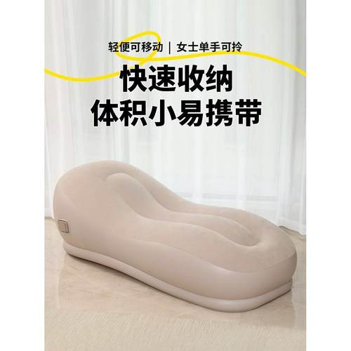 全自动电动充气沙发户外超厚便捷懒人午休露营休闲充气床空气躺椅 - 图2