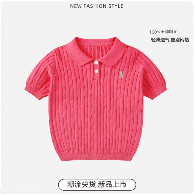 儿童韩版短袖针织衫2025夏季新款纯色坑条polo衫休闲洋气上衣潮款,淘宝优惠券,粉丝福利购,淘宝优惠卷