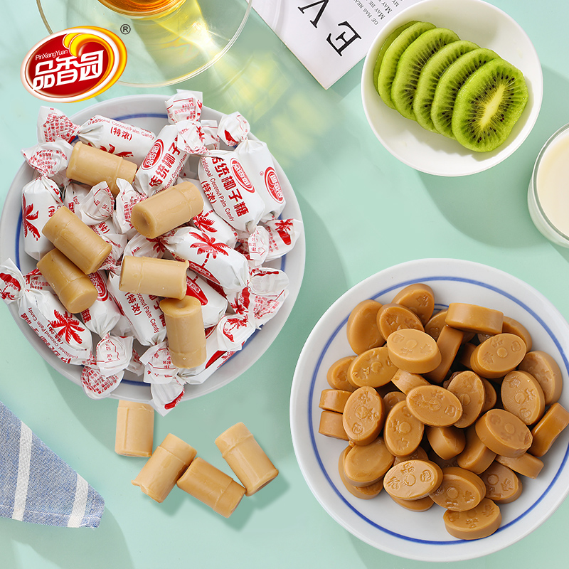 品香园海南特产老式椰子糖500gX2袋传统特浓正宗老牌子纯正椰子糖 - 图1