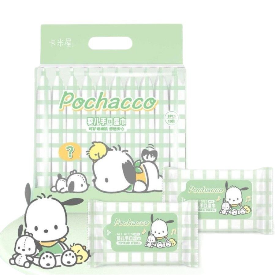 卡通可爱便携式湿巾纸温和清洁不刺激亲肤舒适不易掉絮不刺肤日常,淘宝优惠券,粉丝福利购,淘宝优惠卷