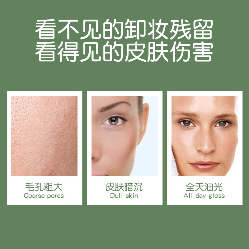 牛油果卸妆湿巾30片独立包装温和清洁脸部彩妆眼唇卸湿巾旅行装,淘宝优惠券,粉丝福利购,淘宝优惠卷