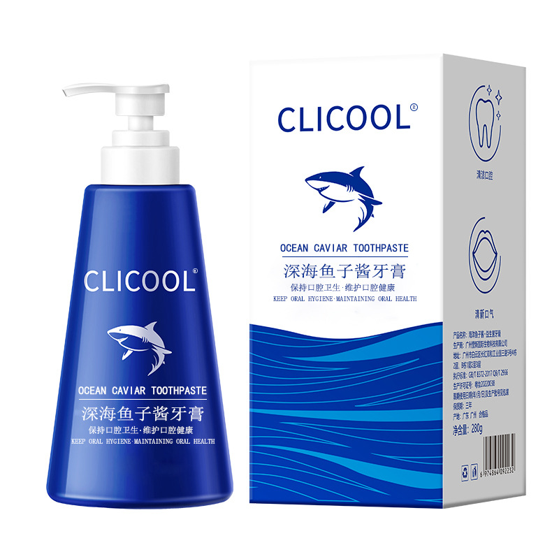 海洋鱼子酱益生菌牙膏深层清洁牙齿减少软垢清新口气呵护口腔健康,淘宝优惠券,粉丝福利购,淘宝优惠卷