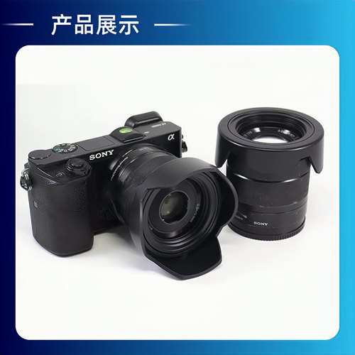 适马17-50遮光罩 小黑70-200 2.8通用77mm适用RF50 1.2 索尼70-20 - 图1