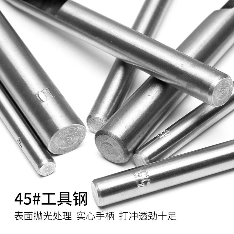 皮带冲皮革皮带腰带表带打孔器圆冲子diy皮艺工具包邮 送垫板 - 图0