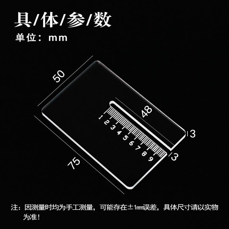 手工皮具DIY不锈钢亚克力拔斩器菱斩打孔辅助按压拔斩不伤皮面-图0