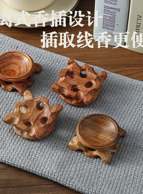 花梨木线香沉香檀香九孔香插葫芦香插底座家用中式茶道禅意香薰炉
