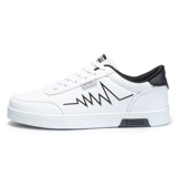 Летняя демисезонная белая обувь, спортивные кроссовки для отдыха, туфли