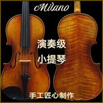Milano Milan pure handmade violin European material antique high-scale solid wood adult child exam grade professional play