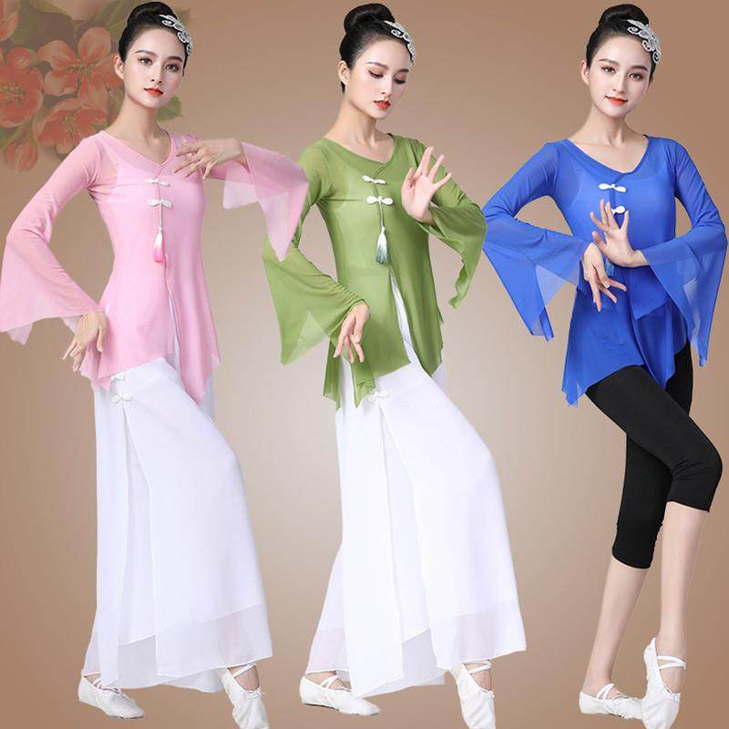 古典舞身韵纱衣喇叭袖中国风舞蹈服雪纺阔腿裤女民族风广场舞套装,淘宝优惠券,粉丝福利购,淘宝优惠卷