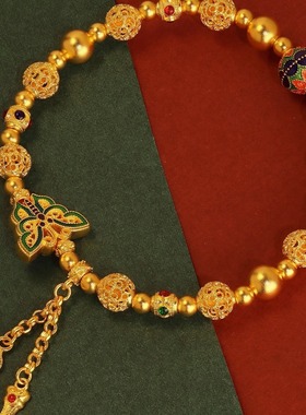 名媛古法黄金色蝴蝶手串手链清新优雅高级感十足手链时尚百搭送礼