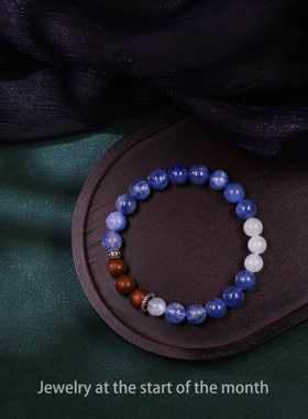 月初珠宝原创设计天然蓝晶石手链简约时尚小众男女手串送情侣礼物