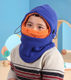 2023 New Children's Warm Mask Hat