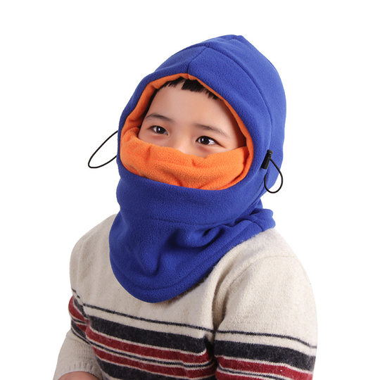 2023 New Children's Warm Mask Hat