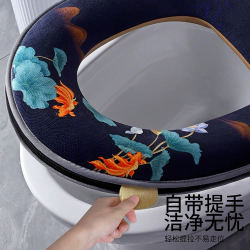 Туалет, универсальная подушка для домашнего использования