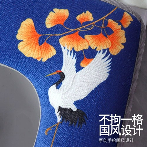 Туалет, универсальная подушка для домашнего использования