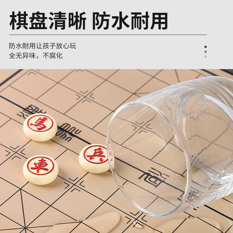 中国象棋带棋盘儿童大号高档磁力便携式围棋五子棋磁吸学生用磁性-图1