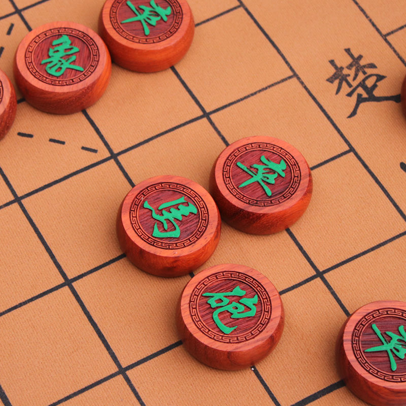 红木象棋高档红花梨皮盒实木中国象棋大号成人老人送礼皮革棋盘 - 图1