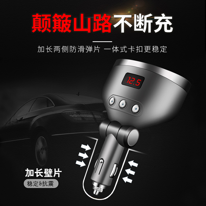 逸飞车品专营店车载充电器点烟器一拖三多功能转接多用插头汽车充一拖二usb分插2