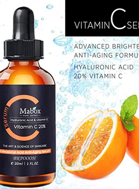 VC精华液VitaminWhegSe