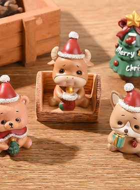 ResinChrtmaDecoHdSGif