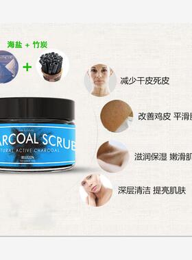 BodyfacescrubmChlAct