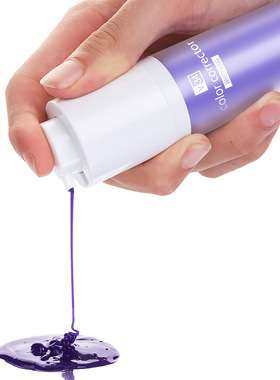 PurpleToothpasByncmovi