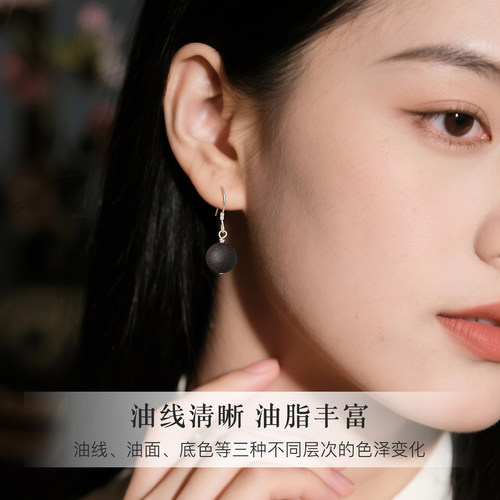 海南降真香耳坠s925纯银耳环女香气迷人2026新爆款轻奢高级感耳饰 - 图1