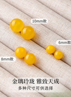 99纯银天然黄玛瑙耳钉养耳洞耳环