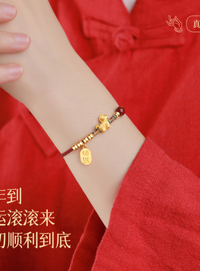 足银99本命年红绳手链女朱砂手绳