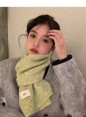 高品质秋冬保暖韩国羊毛夹花围巾女软糯毛线针织加厚围脖学生