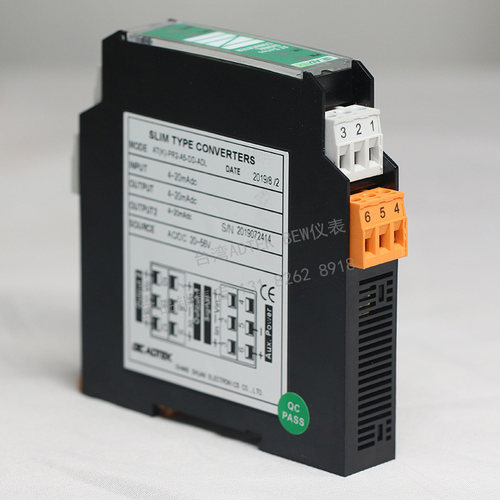 台湾CSEC铨盛ADTEK信号隔离转换器AT-PR1/AT-PR2直流电流电压分配 - 图1