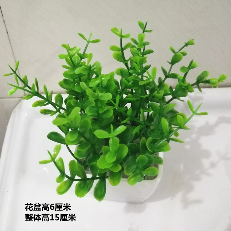 特价迷你小盆栽仿真假花套装花艺家居装饰品茶几餐桌花瓶摆设花-图1