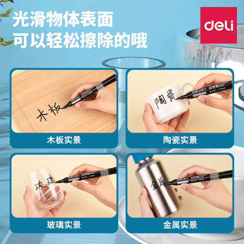 图5